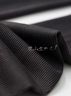 网红日式灰色螺旋纹打底裤袜女不加绒单的压缩打底裤袜美腿加厚