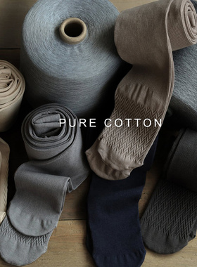 德国POLY BEAUTY300D素棉竖纹显瘦收腹提臀连裤袜螺旋纹打底裤