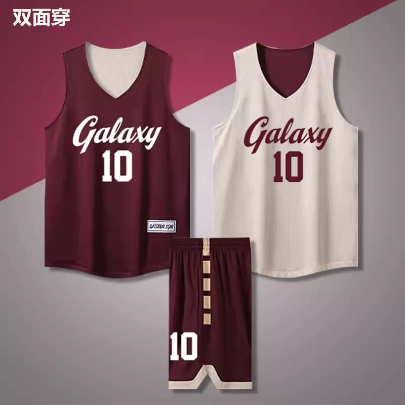 双面穿篮球服套装男速干定制比赛团队专业球衣儿童两面穿订制队服