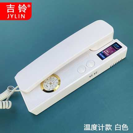 楼宇门对讲电话机老式楼宇对讲开锁门铃家用门禁室内机2456线通用