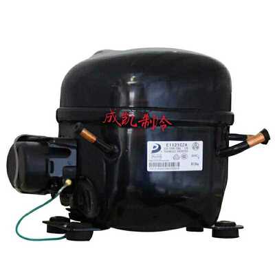 全新原装东贝冰柜压缩机E1121CZA E1134CZA E1130CZA E1120CZA