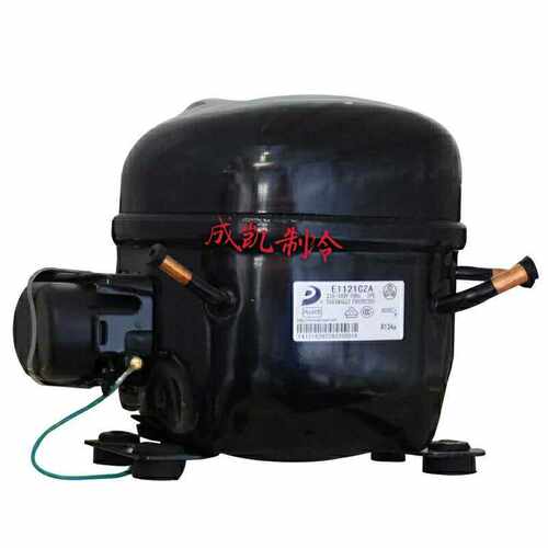 全新原装东贝冰柜压缩机E1121CZA E1134CZA E1130CZA E1120CZA