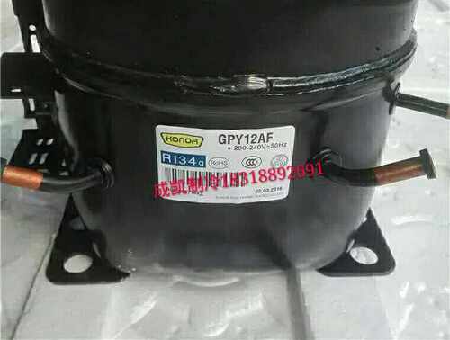 全新原装珂纳GP12TG/GP12MG功率520冷柜保险柜冰箱压缩机R134A