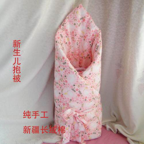 0-2岁被子纯棉布手工新疆棉花
