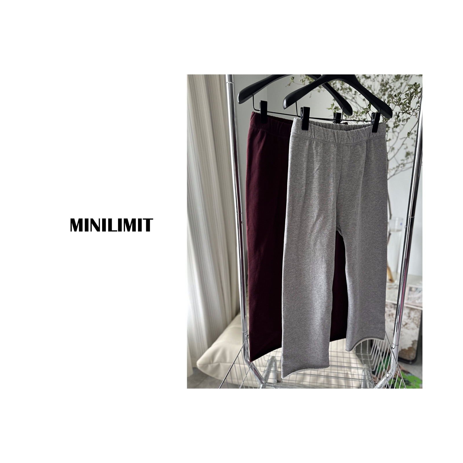 DY577 纯色净版运动裤 松弛感 百搭毛边 九分休闲裤 MINILIMIT