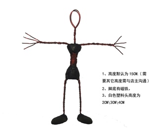 实用泥偶骨架（手指可操作）