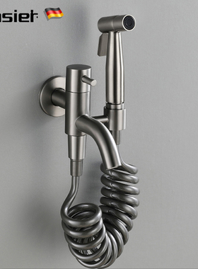 枪灰色马桶喷枪拖把池水龙头套装增压高压冲洗喷头阳台卫生间德国