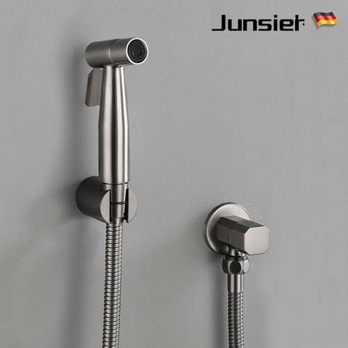 JUNSIER马桶喷枪枪灰色增压冲洗