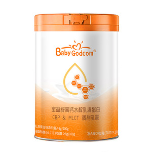 宝益舒高钙水解乳清蛋白儿童奶粉