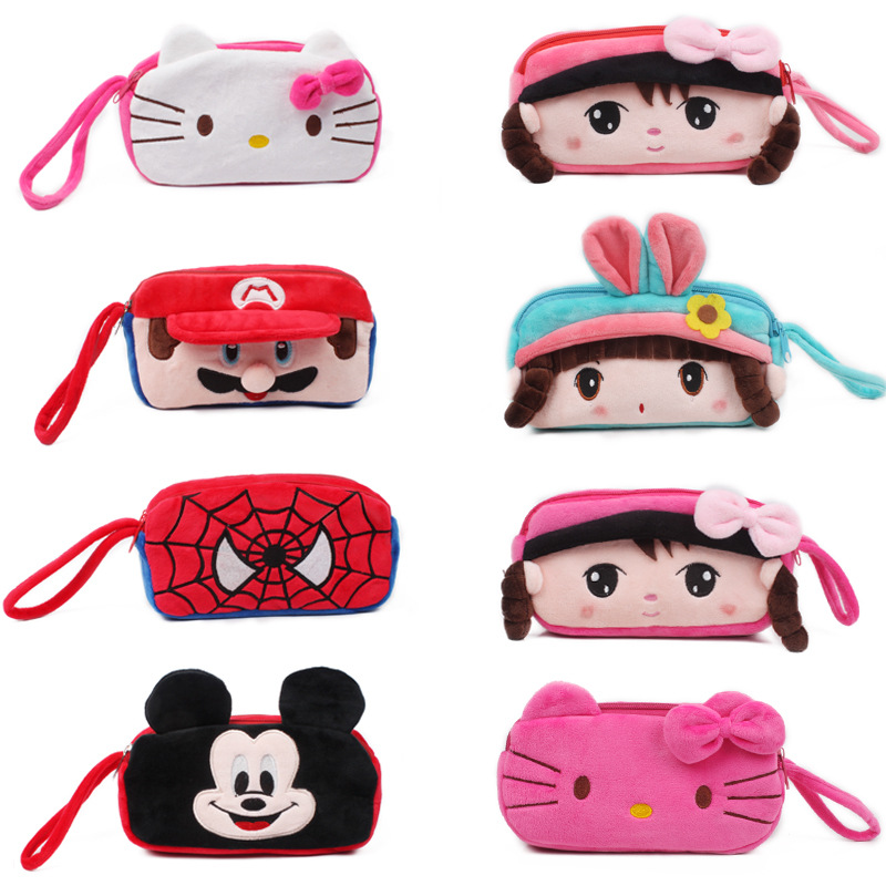 韩国可爱零钱包公交卡通毛绒儿童