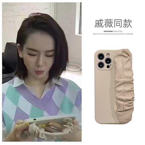 潮牌个性皮质腕带质量超好