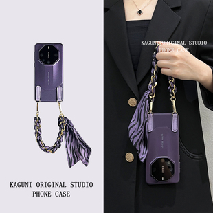 高级感暗紫色适用华为mate70RS非凡大师电镀纳帕纹皮质壳40RS保时捷手提链mate60Pro 全包摄像头防摔m50小众