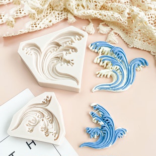 浪花硅胶模具翻糖巧克力模具蛋糕装饰海浪海洋主题生日烘焙装扮