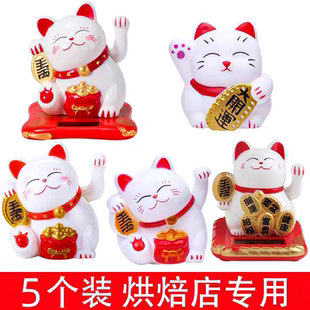 招财猫蛋糕装饰蛋糕摆件大开运招福富贵创意喜庆生日烘焙甜品装扮