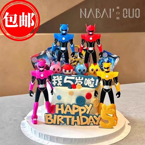 迷你特工队蛋糕摆件生日装饰男孩机器护卫网红特攻玩具卡通可爱