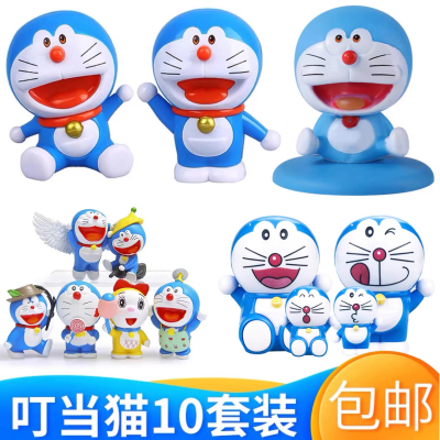 叮当猫蛋糕装饰摆件哆啦A梦