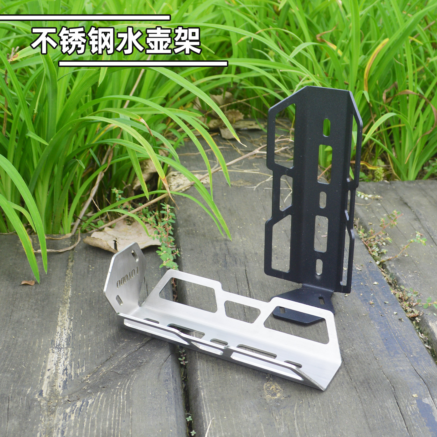不锈钢水壶架复古长途旅行自行车山地公路车通用水壶金属杯架
