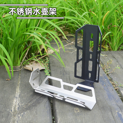 不锈钢水壶架复古旅行自行车