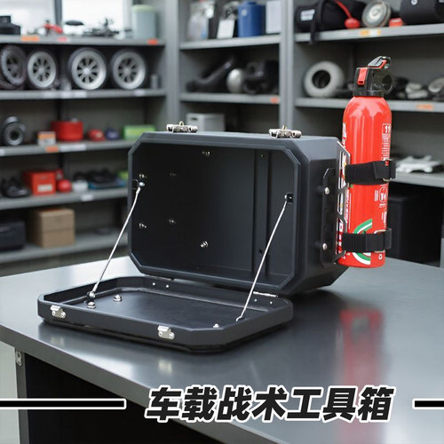 汽车侧边置物架小书包侧挂收纳箱