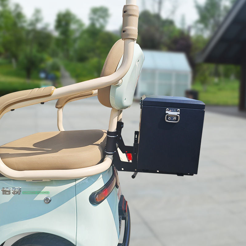 电动三轮车改装专用后备箱加厚金属尾箱带锁防水储物箱防盗工具箱