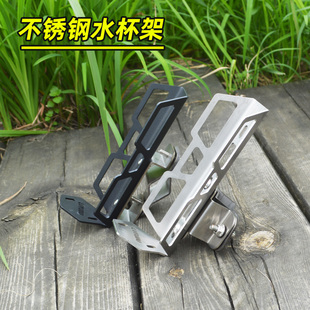 水杯架摩托车不锈钢水壶架复古长途旅行自行车电动车车水壶杯架