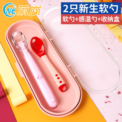 我很软且无味 可水煮，宝宝都爱我！