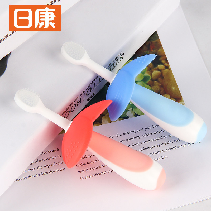 日康婴儿牙刷0-1-2-3岁硅胶软毛训练牙刷宝宝乳牙刷儿童牙刷套装