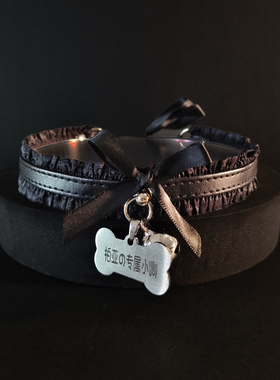 黑色人用颈带情侣狗牌细女猫咪蕾丝定制刻字项圈铃铛性感m项链