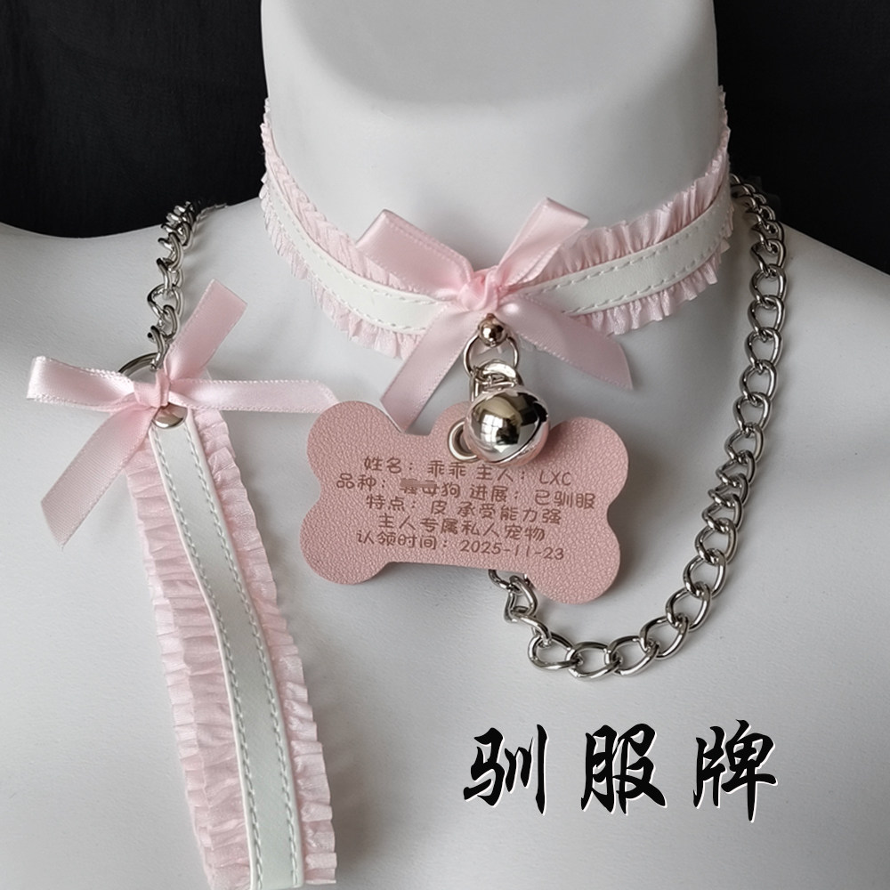 女m定制刻字个性项圈情调小狗链人用加长choker颈铃铛牵引绳项链