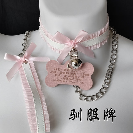 女m定制刻字个性项圈情调小狗链人用加长choker颈铃铛牵引绳项链
