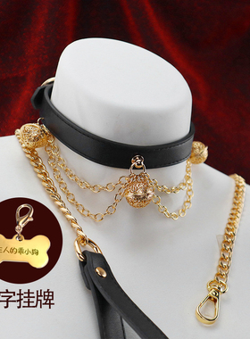 刻字牌双手链条多铃铛响声颈项圈