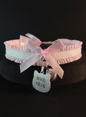 定制刻字铃铛项圈蝴蝶结专属项链