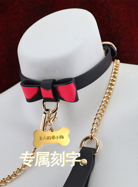 温感变色项圈定制刻字狗牌蝴蝶结体育生肌肉男0M小狼狗救赎项链