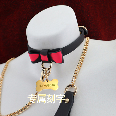 温感变色项圈定制刻字狗救赎项链