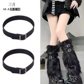 多色简约暗黑哥特风辣妹腿套绑带y2k防滑固定jk朋克项圈脖套手环