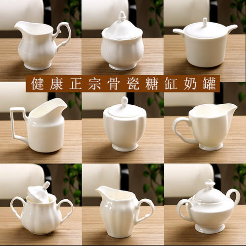 纯白一次性袋装便捷配套器具糖缸