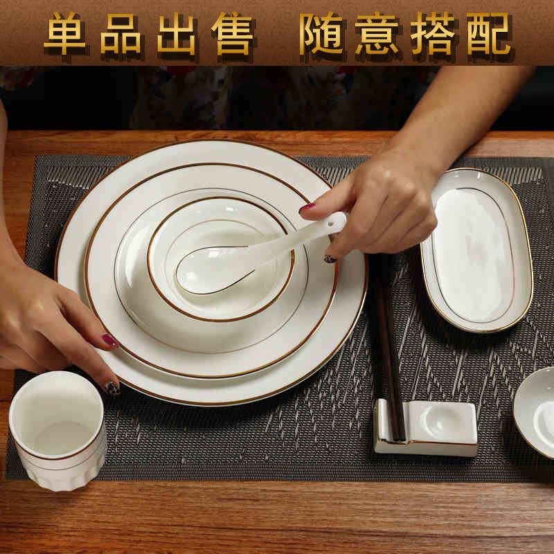 gold Bone Panwan high-grade Hotel tableware European style originality Pendulum 8 Set of parts Hotel logo Custom suitin the Tableware , Tableware , Custom tableware , Porcelain Set  category - from Buy2taobao.com to provide professional Taobao agent buy service