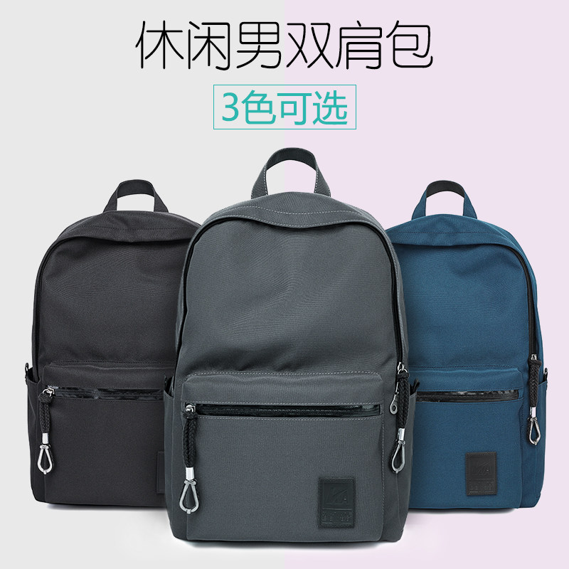 Sac pour homme - Ref 49759 Image 5