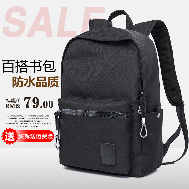 Sac pour homme - Ref 49759 Image 4