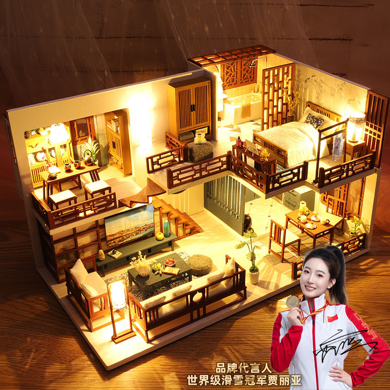 那家小屋木质拼装模型墅静时光