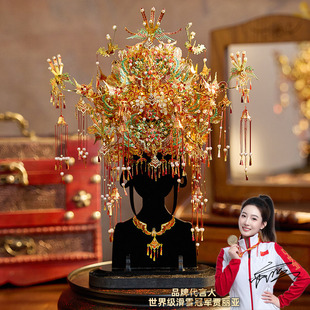 [成品免拼]拼酷十二凤仪冠金属拼装模型山海经3D立体手工摆件礼物