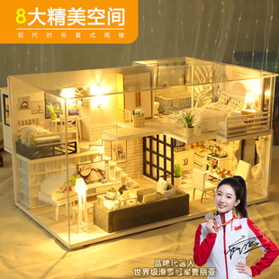 迷你小房子微缩模型超级世界积木质生日礼物女孩 diy小屋手工拼装