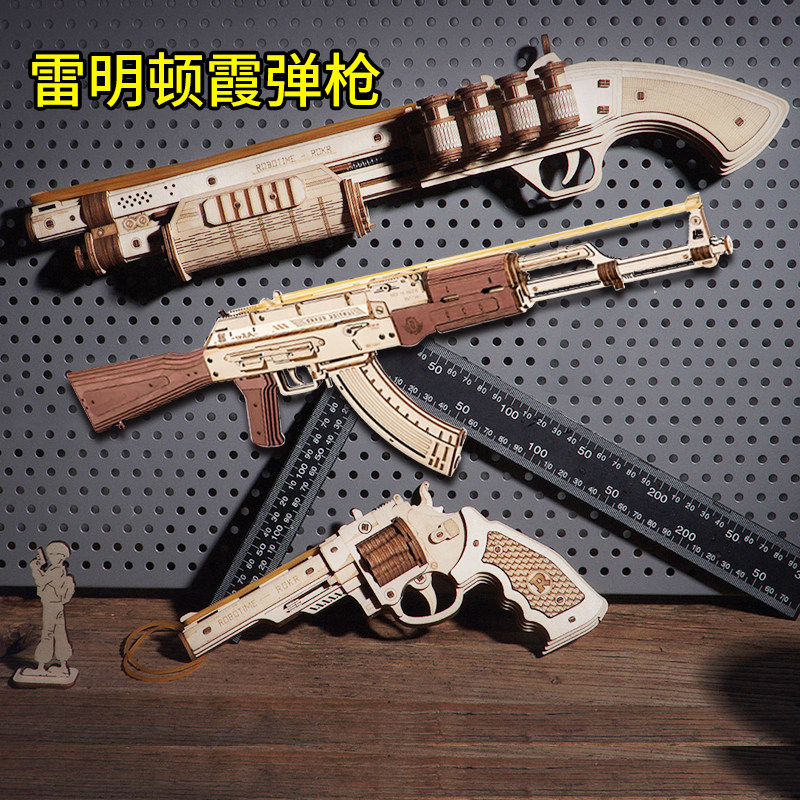 ROKR��������ǹdiy�ֹ�ģ�������ﴴ������к�������Ʒ10���ͯ