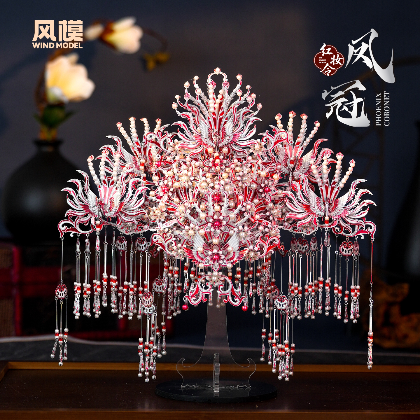 【旗舰店】立体拼图3D金属模型玩具十里红妆diy拼装凤冠结婚礼物 - 实物图