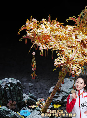 拼酷花间伞3D金属国风拼装模型拼图玩具手工diy送女友生日节礼物