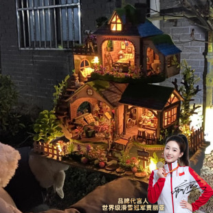 手工diy小屋精灵花园别墅小房子3D立体拼装模型哈利波特生日礼物