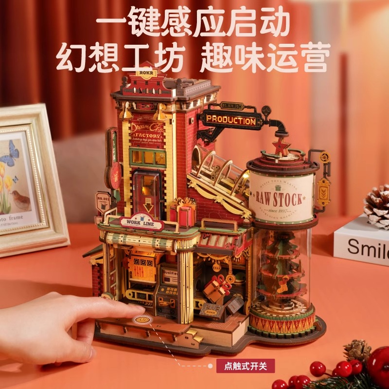 创意生日礼物送闺蜜手工制作
