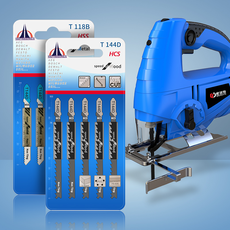 电动曲线锯拉花锯244T锯条