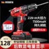 Товары от 威创家居专营店