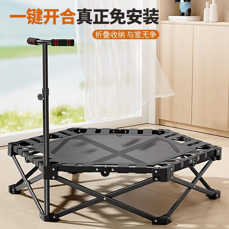 可折叠儿童蹦床六边形室内跳床家用蹦床可调节带扶开合弹跳床,运动/瑜伽/健身/球迷用品,跳跳床/蹦蹦床,淘宝优惠券,粉丝福利购,淘宝优惠卷